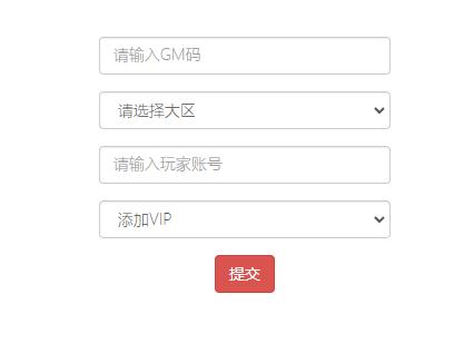 游戏源码,网站源码,RiPro子主题美化,互资源网
