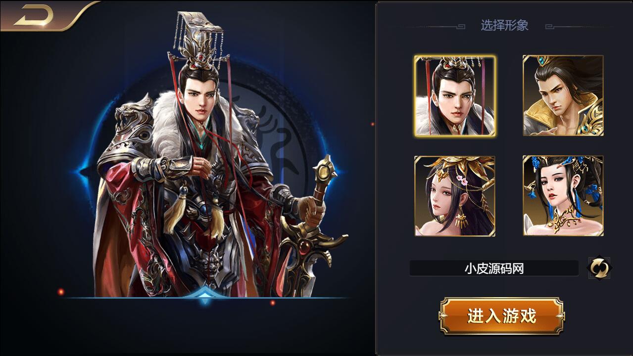 游戏源码,网站源码,RiPro子主题美化,互资源网