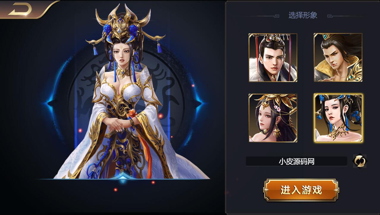 游戏源码,网站源码,RiPro子主题美化,互资源网