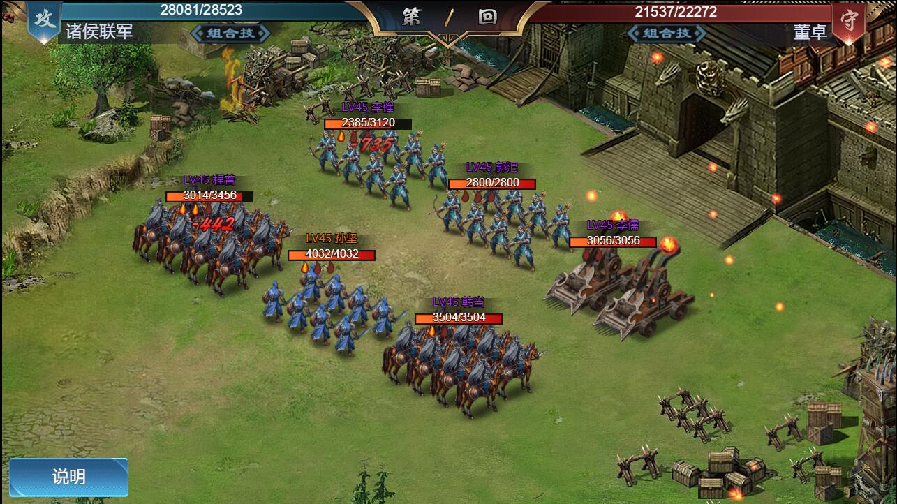 游戏源码,网站源码,RiPro子主题美化,互资源网