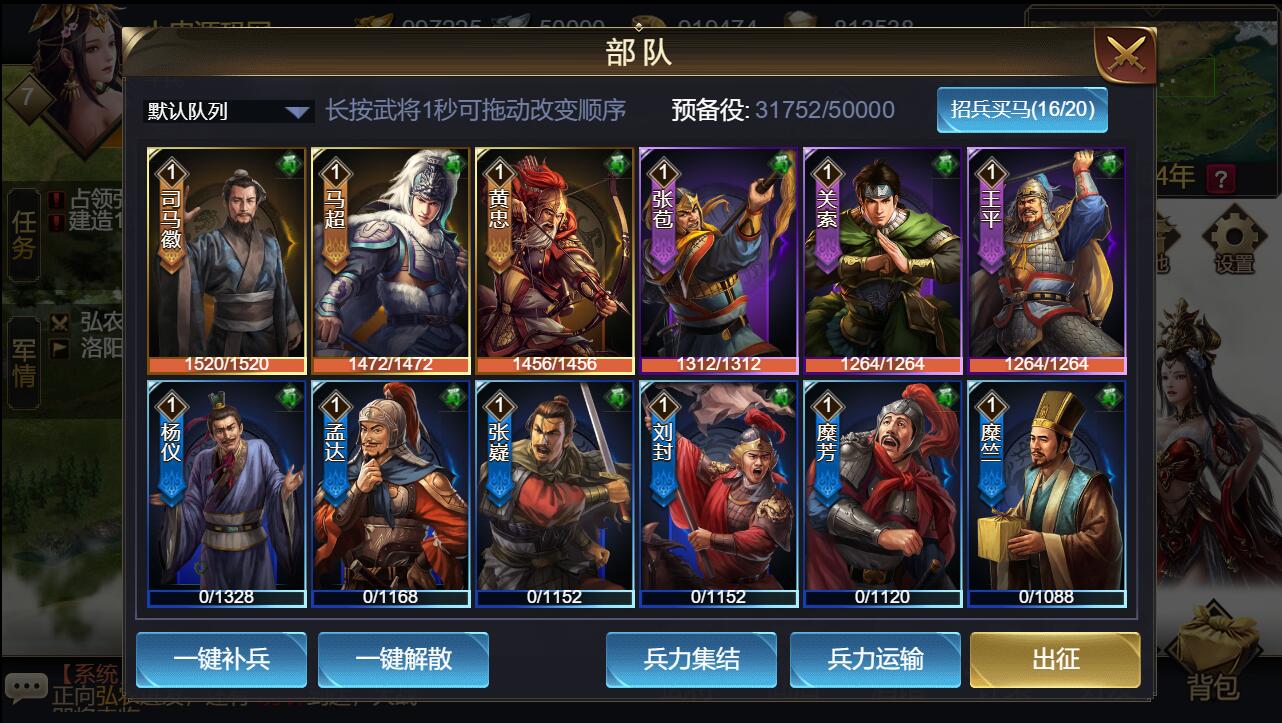 游戏源码,网站源码,RiPro子主题美化,互资源网