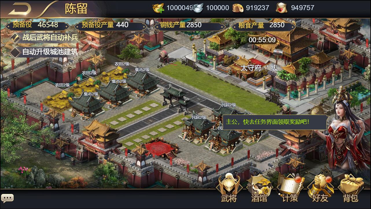 游戏源码,网站源码,RiPro子主题美化,互资源网