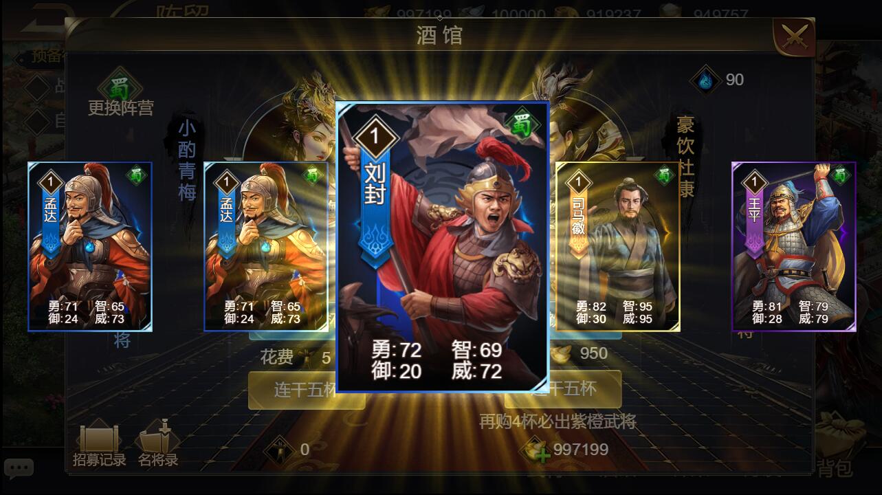 游戏源码,网站源码,RiPro子主题美化,互资源网