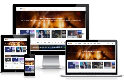 【站长亲测】RiPro9.0修正升级版/完全解密修正版/无加密无后门/无需扩展虚拟机可用V92302