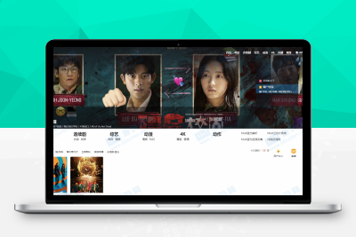【站长亲测】2022苹果cmsV10电影先生6.31最新模板_MXone5.2魔改多功能MacCMS v10自适应主题