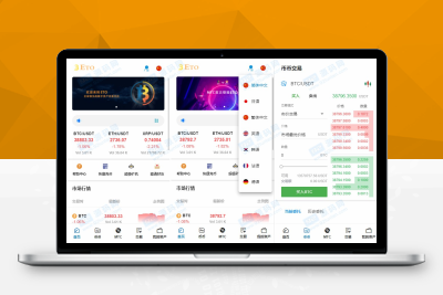 【站长亲测】超级完美版多语言交易所_币币_MTC_质押_杠杆_合约_挖矿_完完整整服务器打包_内附详细搭建教程S92828