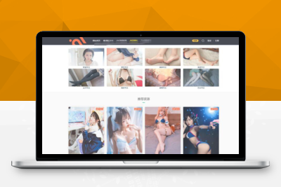 【站长亲测】小姐姐写真WordPress网站源码