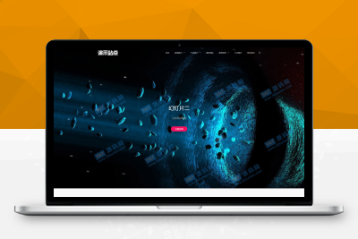 【92源码网】蓝色营销型纤维成型行业设备pbootcms网站模板