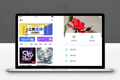 【转载未测】游戏陪练_相亲交友_语音聊天_TT语音_双端APP源代码_编译说明_安装教程