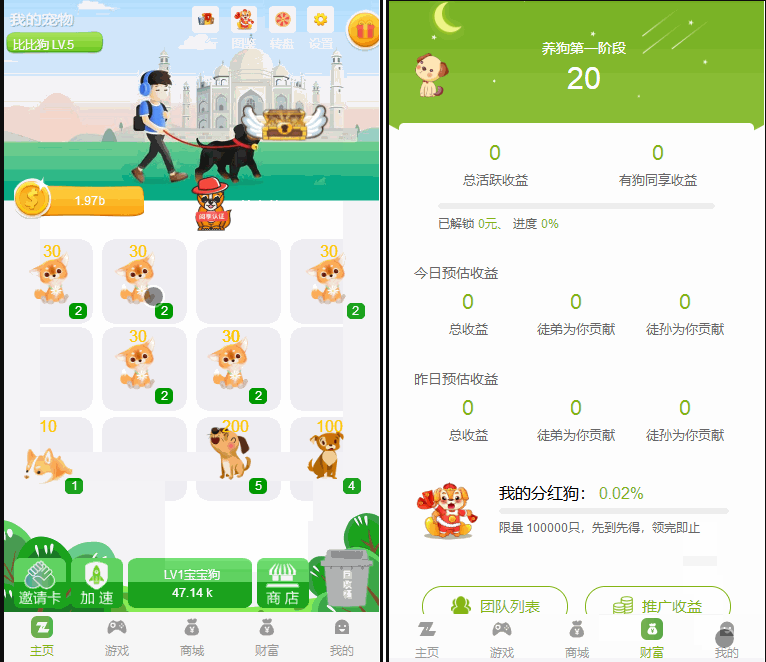 92源码网www.jiuerym.com