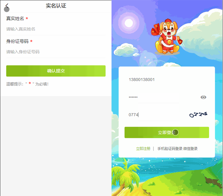 92源码网www.jiuerym.com