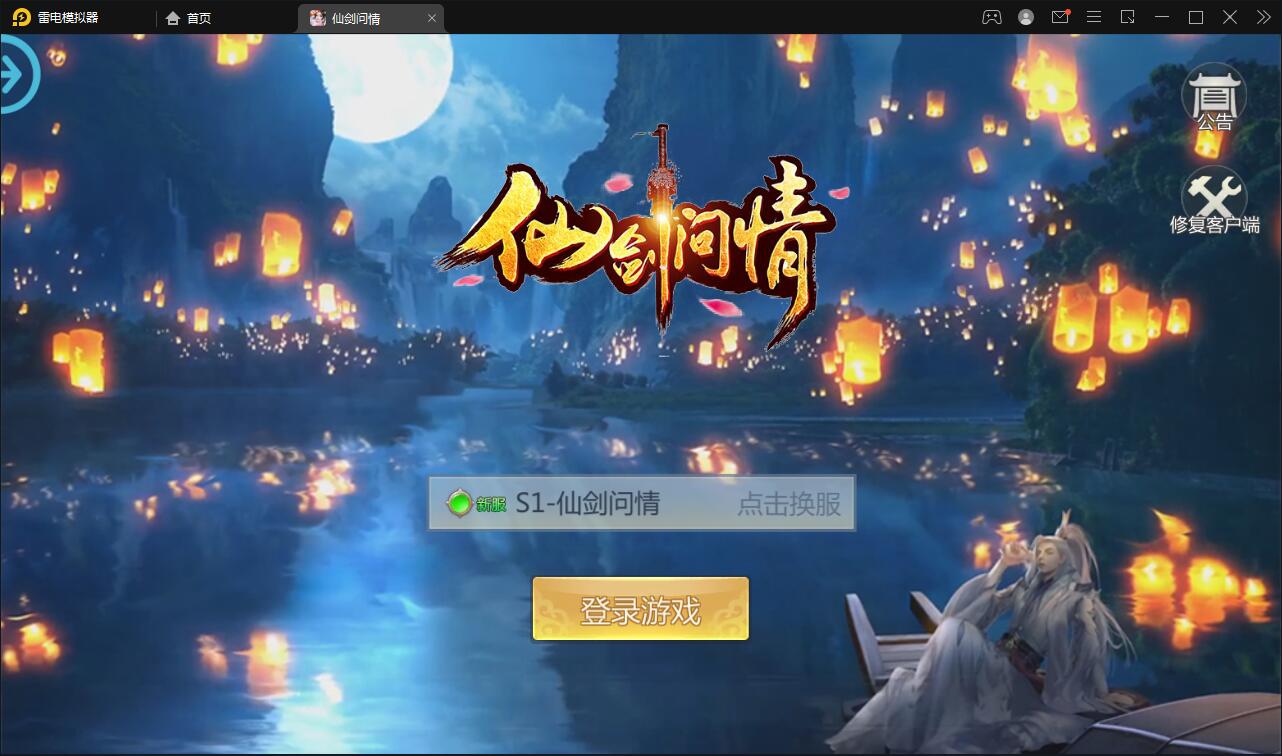 92源码网www.jiuerym.com