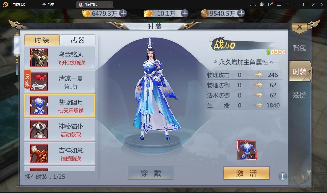 92源码网www.jiuerym.com