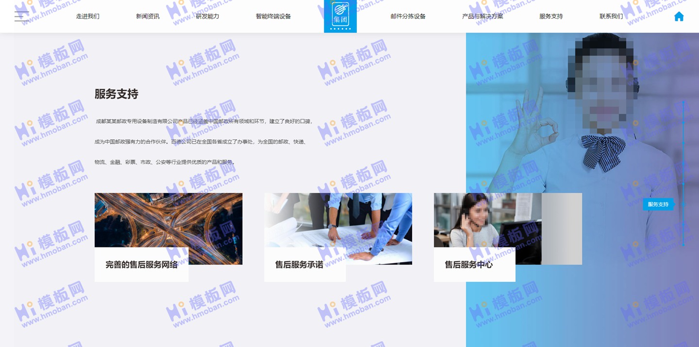 92源码网www.jiuerym.com