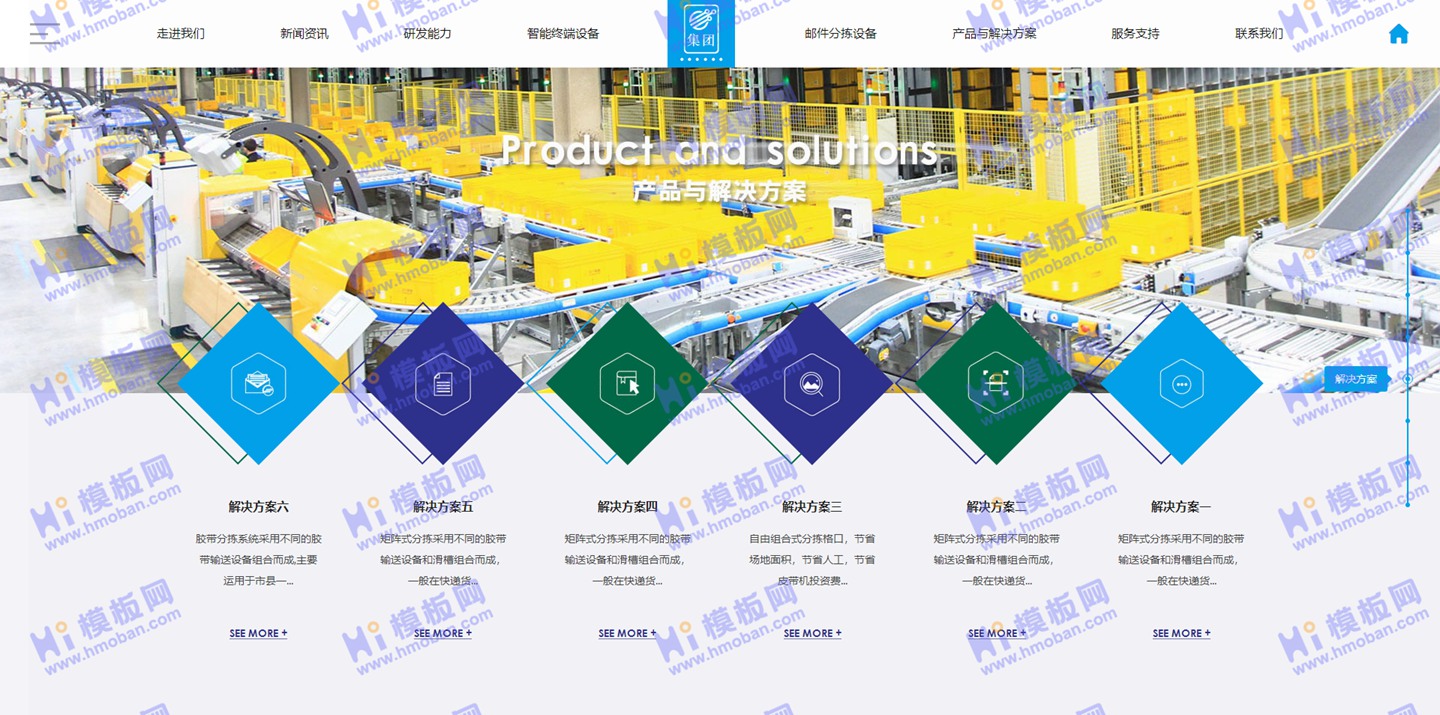 92源码网www.jiuerym.com