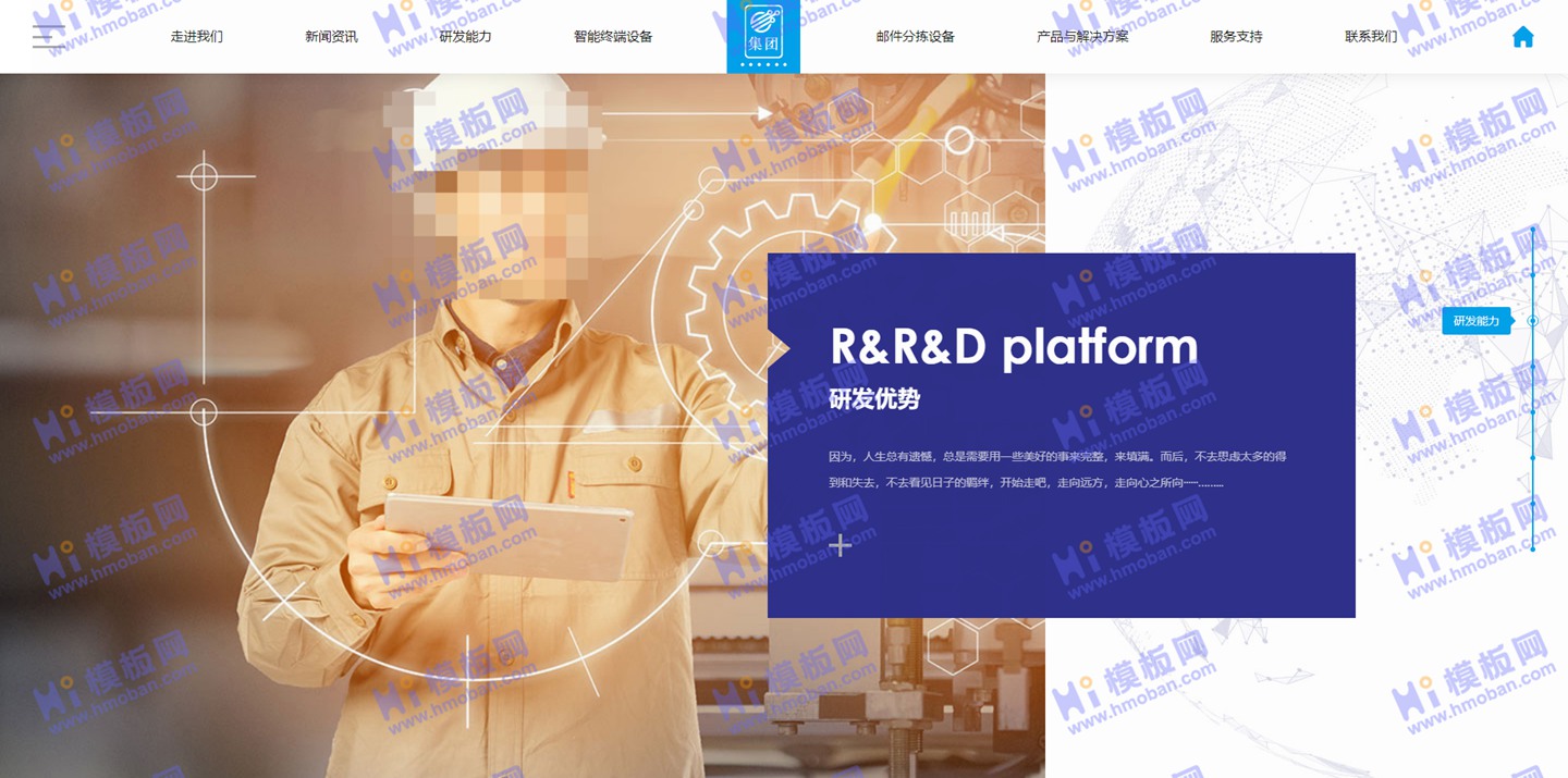 92源码网www.jiuerym.com