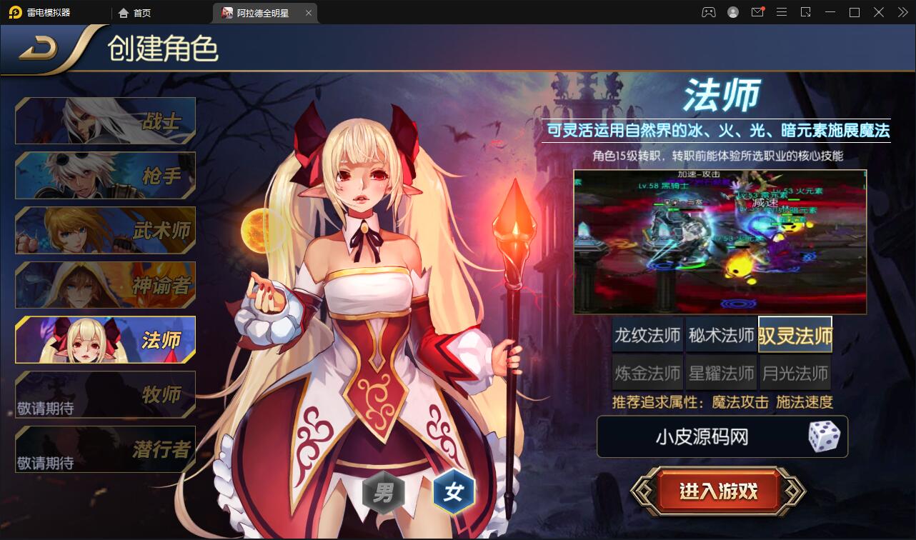 92源码网www.jiuerym.com