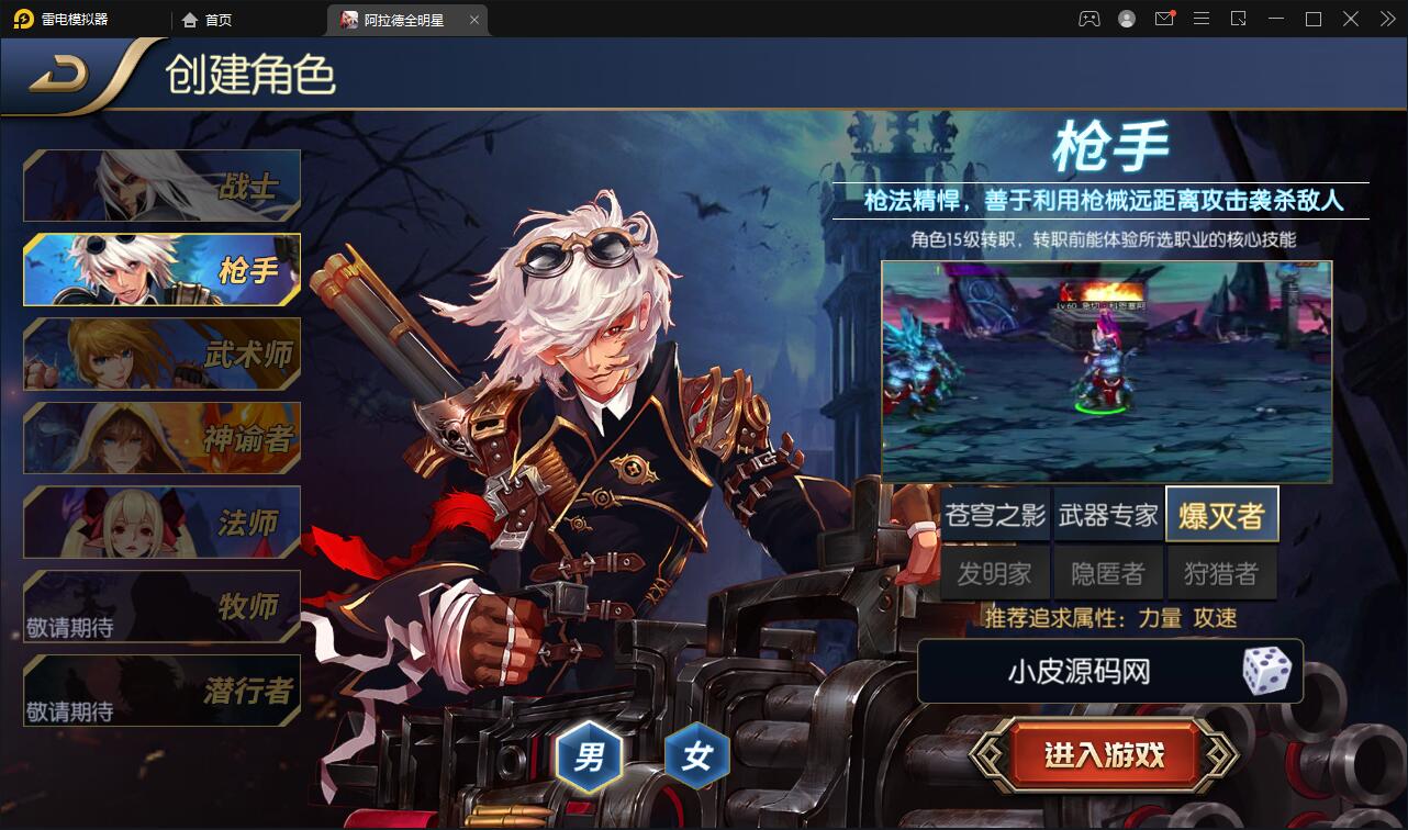 92源码网www.jiuerym.com