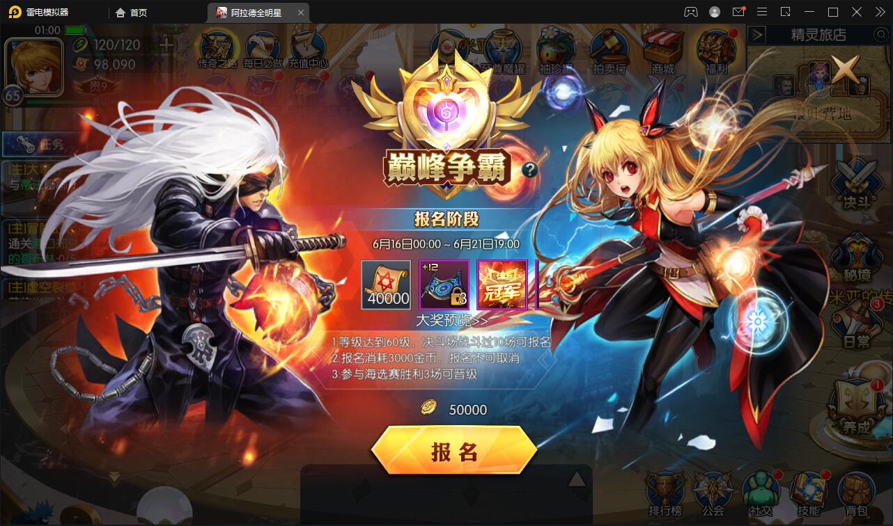 92源码网www.jiuerym.com
