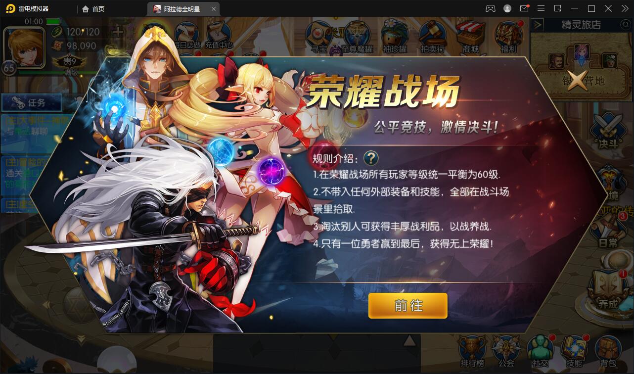 92源码网www.jiuerym.com