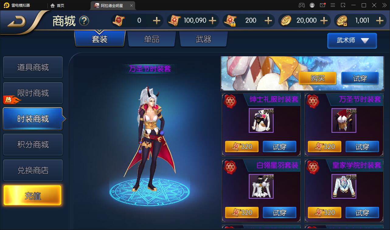 92源码网www.jiuerym.com