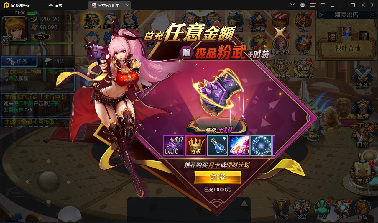 92源码网www.jiuerym.com