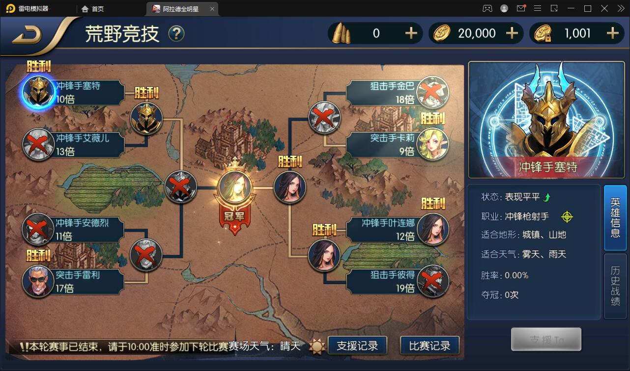92源码网www.jiuerym.com
