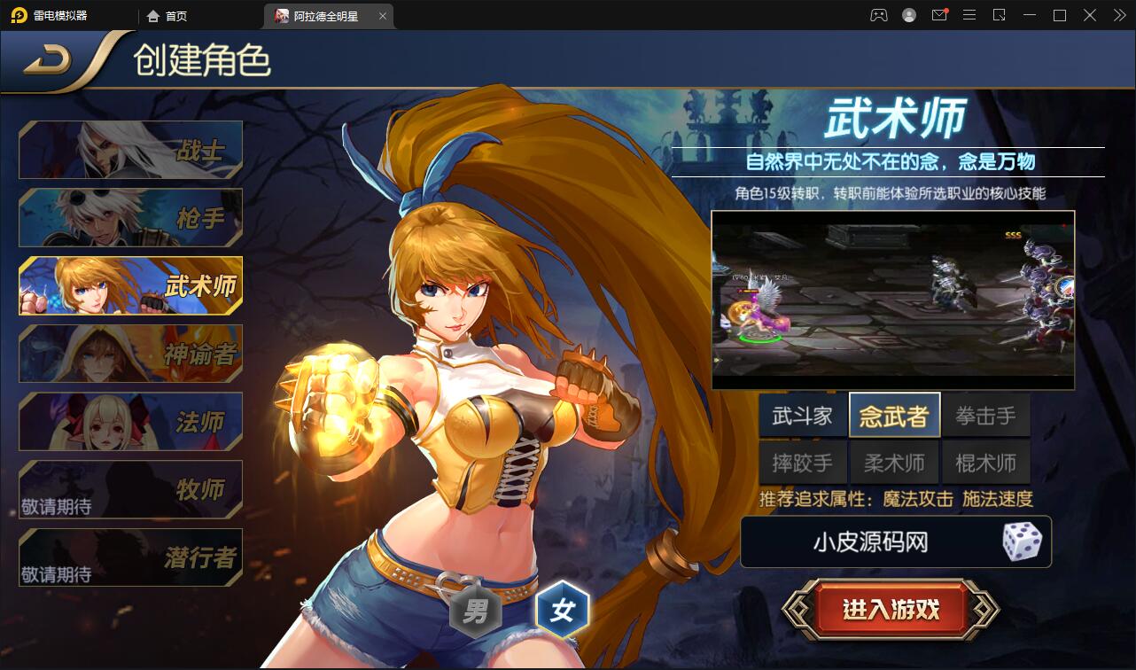 92源码网www.jiuerym.com