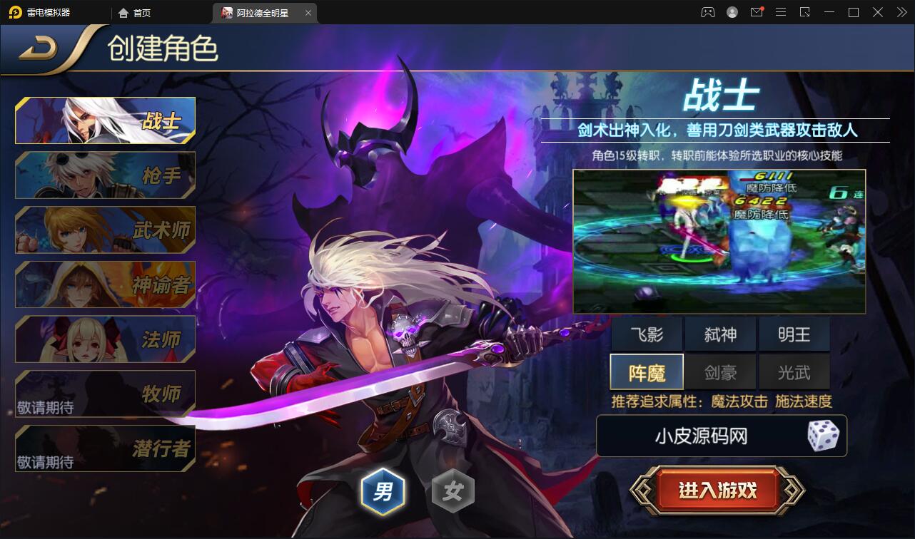 92源码网www.jiuerym.com