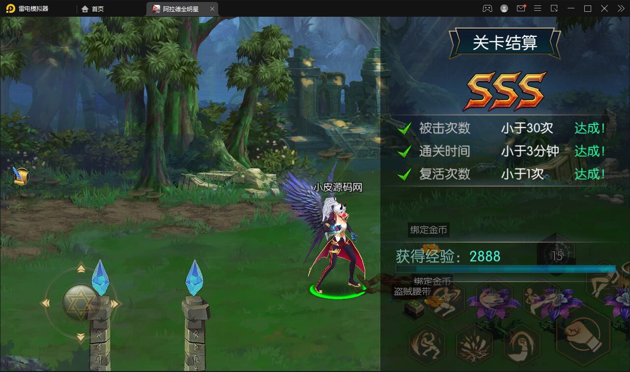 92源码网www.jiuerym.com