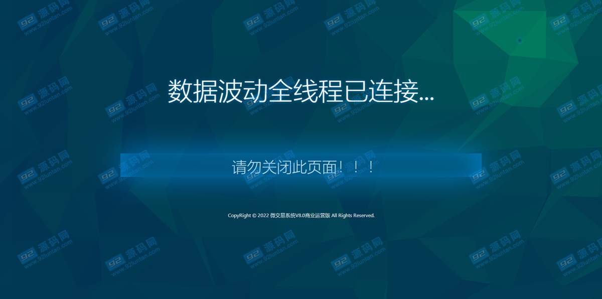 92源码网www.jiuerym.com