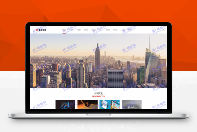 【亲测搭建】响应式大型企业集团类网站pbootcms模板