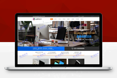 【亲测搭建】易优cms响应式可视化品牌创新设计网站模板