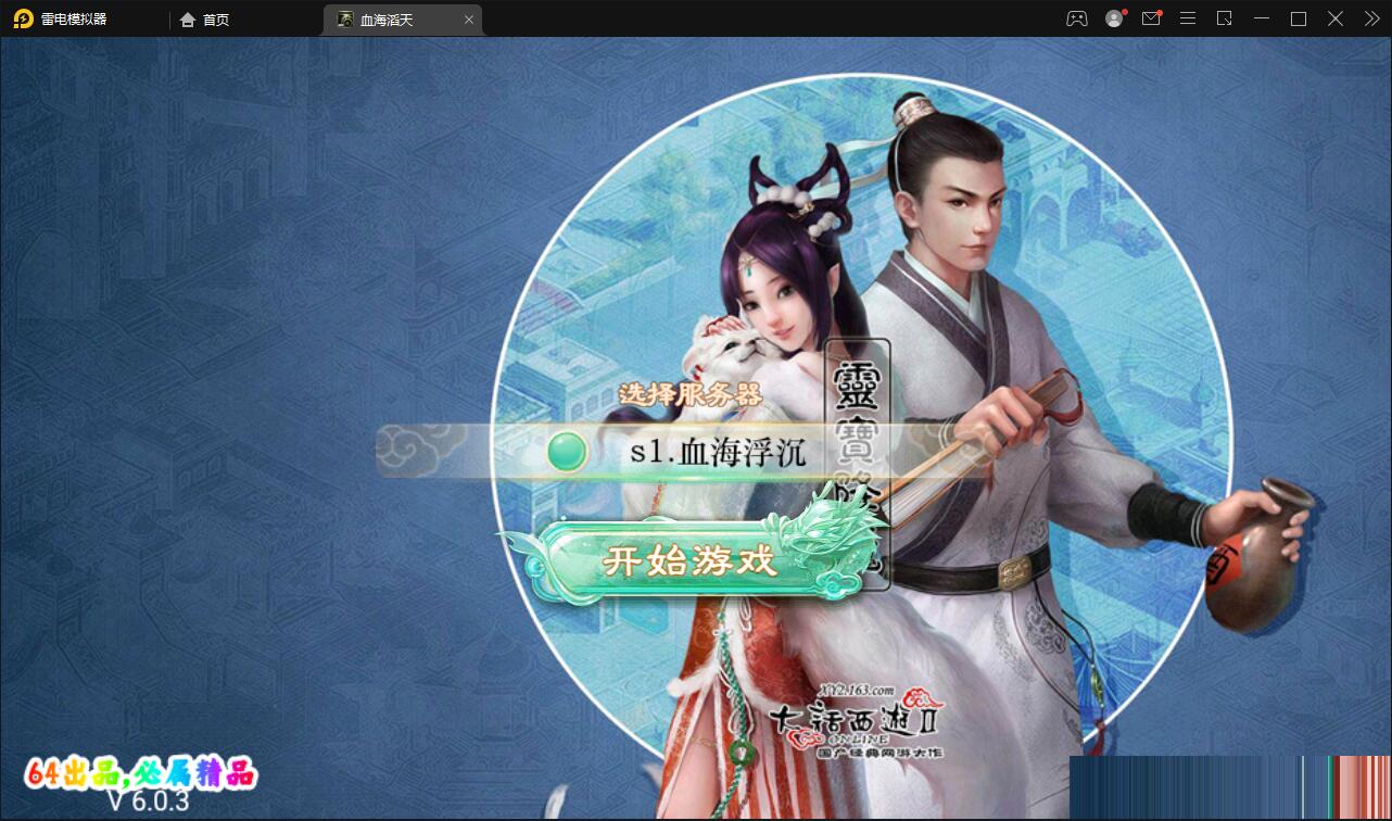 92源码网www.jiuerym.com