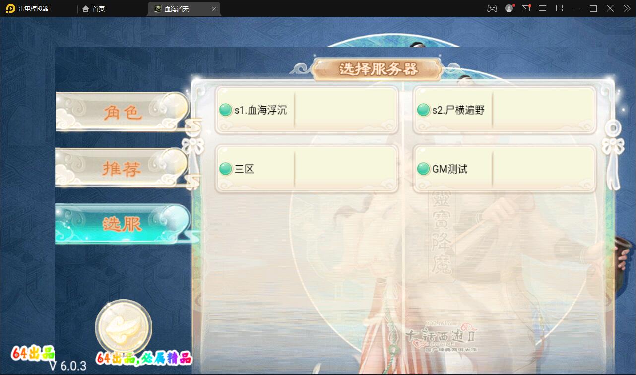 92源码网www.jiuerym.com