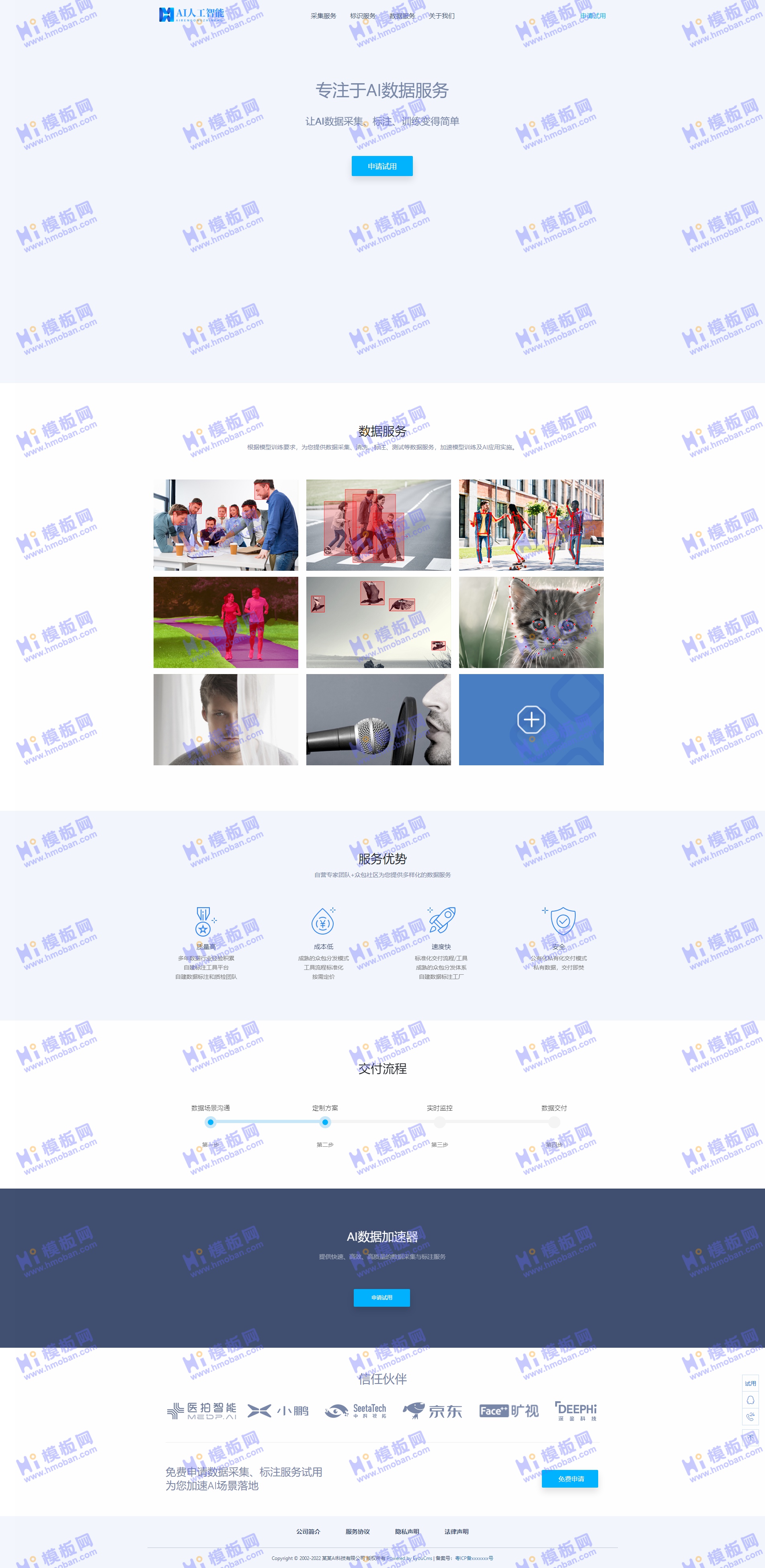92源码网www.jiuerym.com