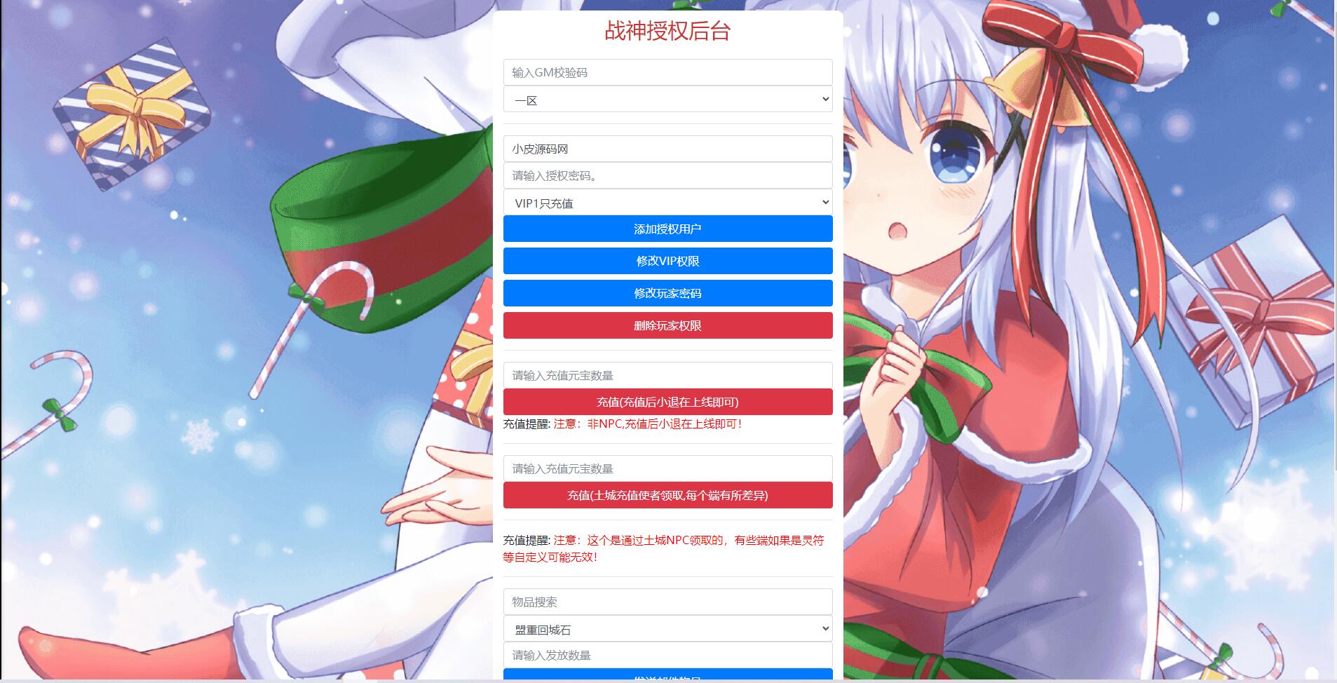 92源码网www.jiuerym.com