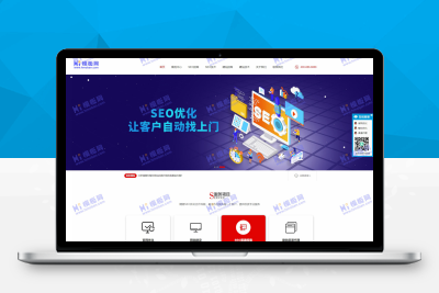 【亲测搭建】响应式SEO优化网站建设_优化排名公司网站_pbootcms模板