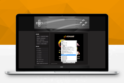 【亲测搭建】小游戏合集网页版HTML源码