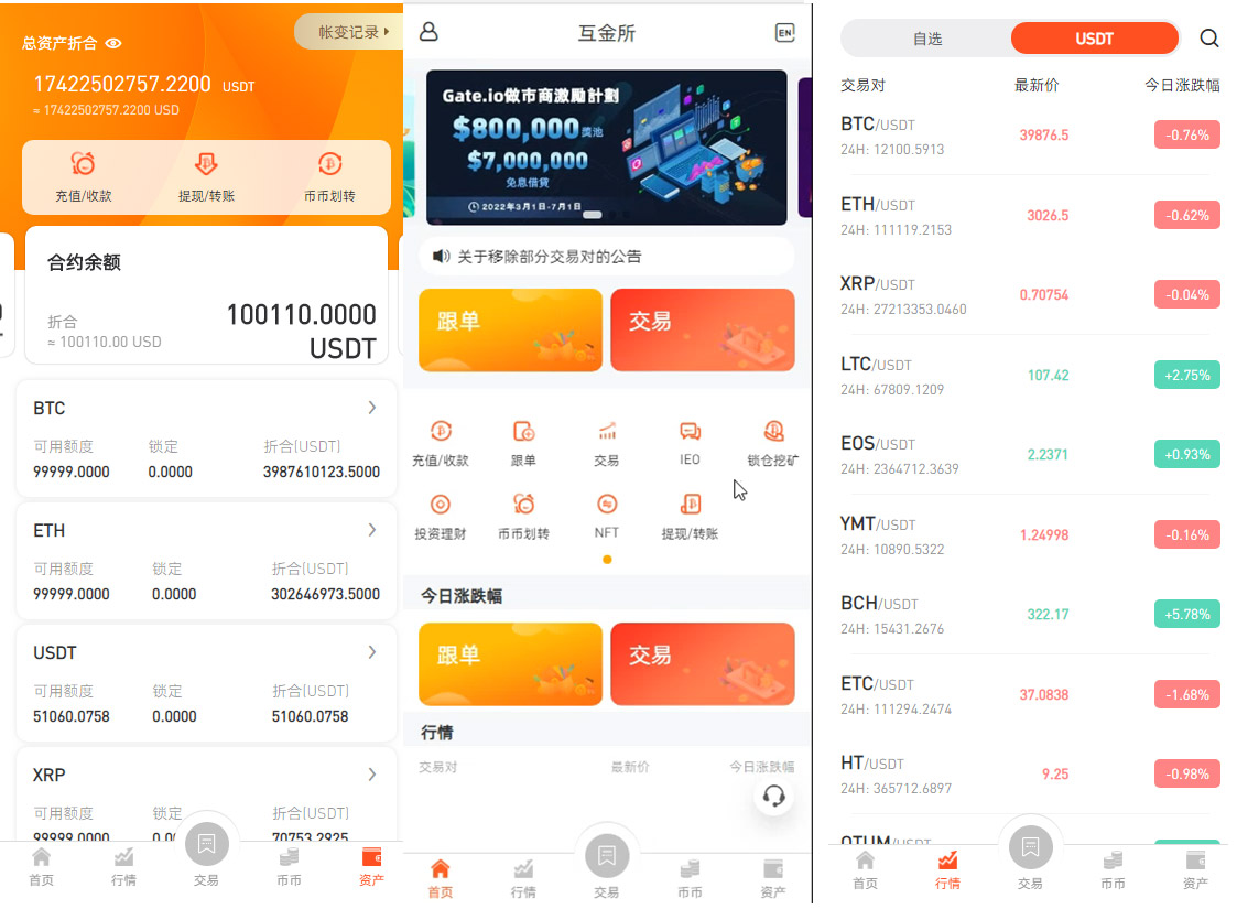 92源码网www.jiuerym.com