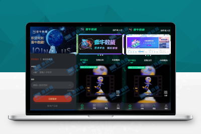 【亲测搭建】全开源运营版壹牛NFT交易数字藏品_带VUE源代码_3D合成盲盒_去中心化艺术品二级市场商城_内附图文搭建教程S92837