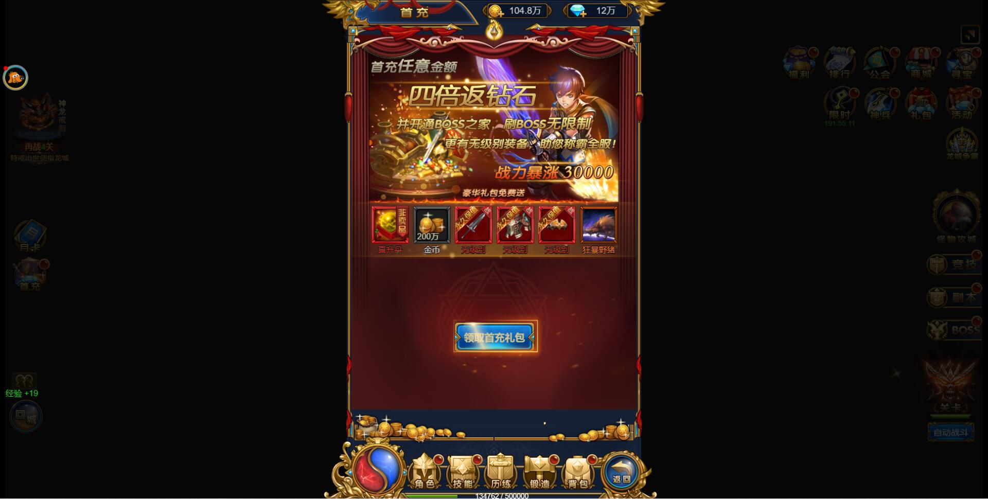 92源码网www.jiuerym.com