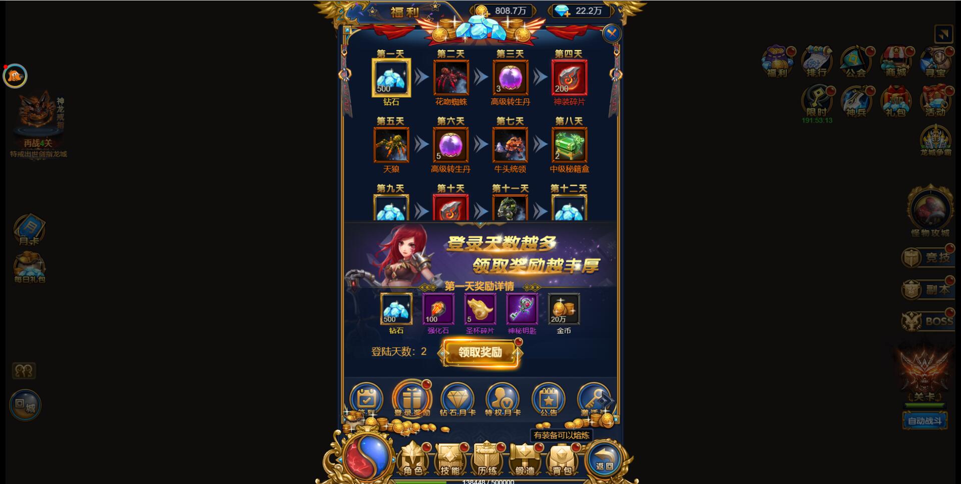 92源码网www.jiuerym.com