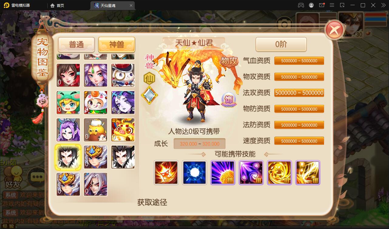92源码网www.jiuerym.com