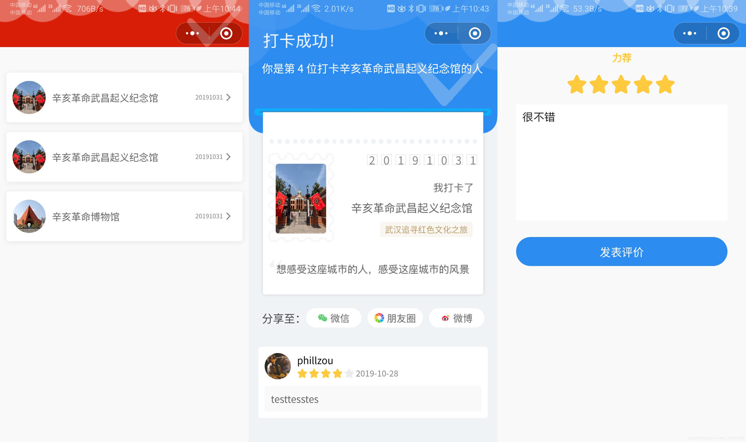 92源码网www.jiuerym.com