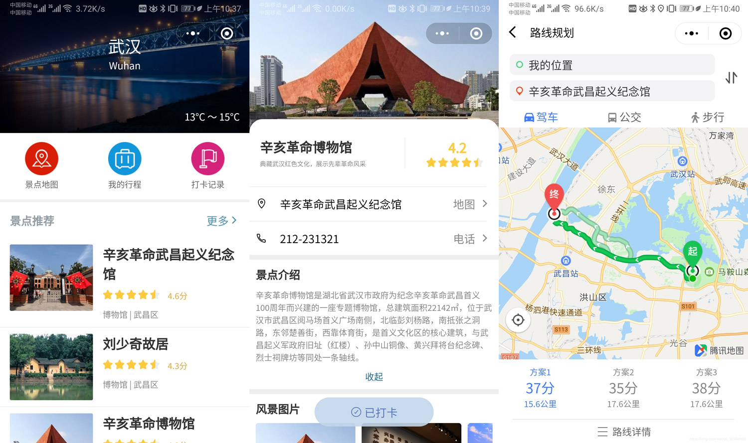 92源码网www.jiuerym.com