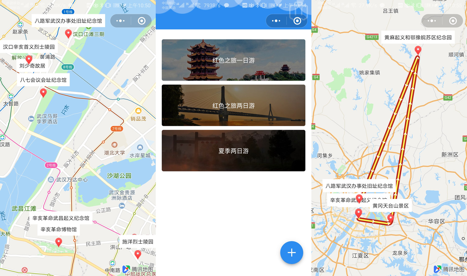 92源码网www.jiuerym.com