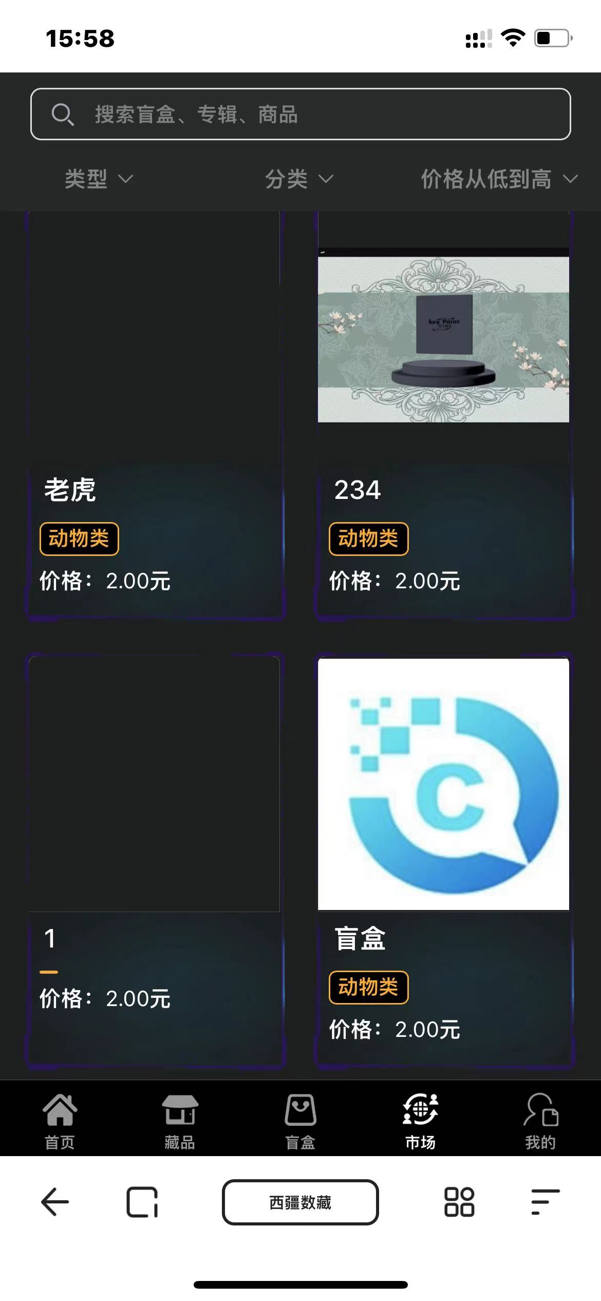 92源码网www.jiuerym.com