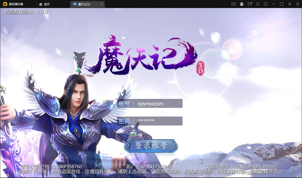 92源码网www.jiuerym.com