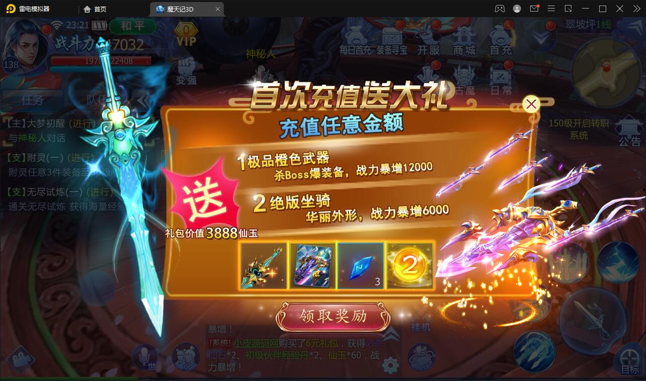 92源码网www.jiuerym.com